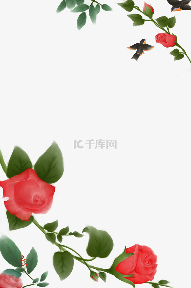 中国风水彩玫瑰边框