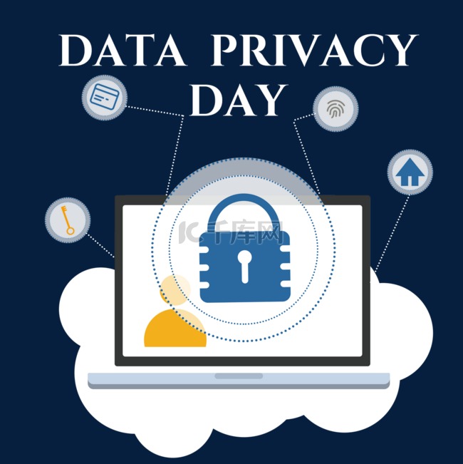 data privacy day手绘商务上锁密码