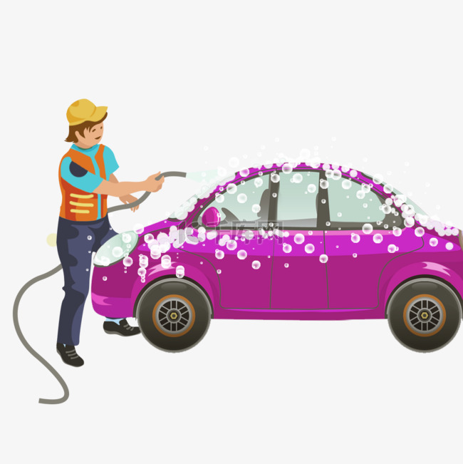 高压水泵紫色洗车场景元素