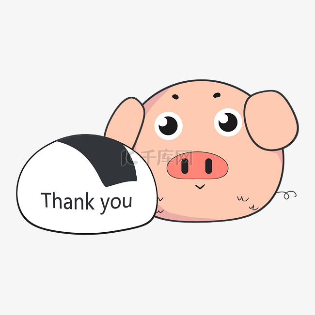 可爱谢谢小猪