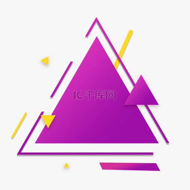 紫色渐变不规则三角形色块