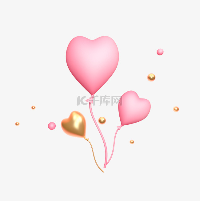 粉金色立体心形气球
