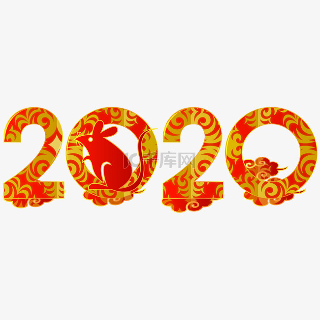 鼠年2020剪纸