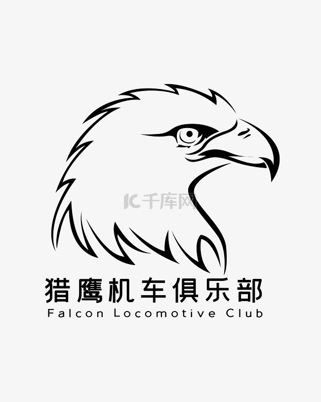 黑色线条LOGO