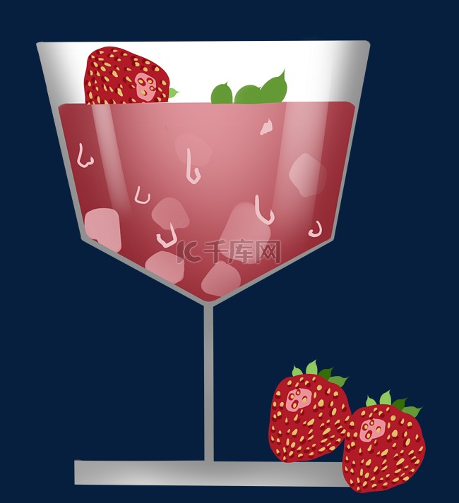 草莓果汁卡通插画