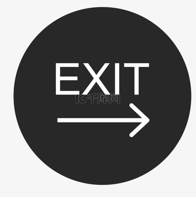 出口处图标设计卡通素材图片免费下载-千库网