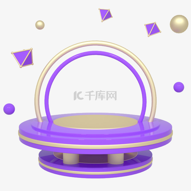 C4D紫金色618促销电商舞台展台