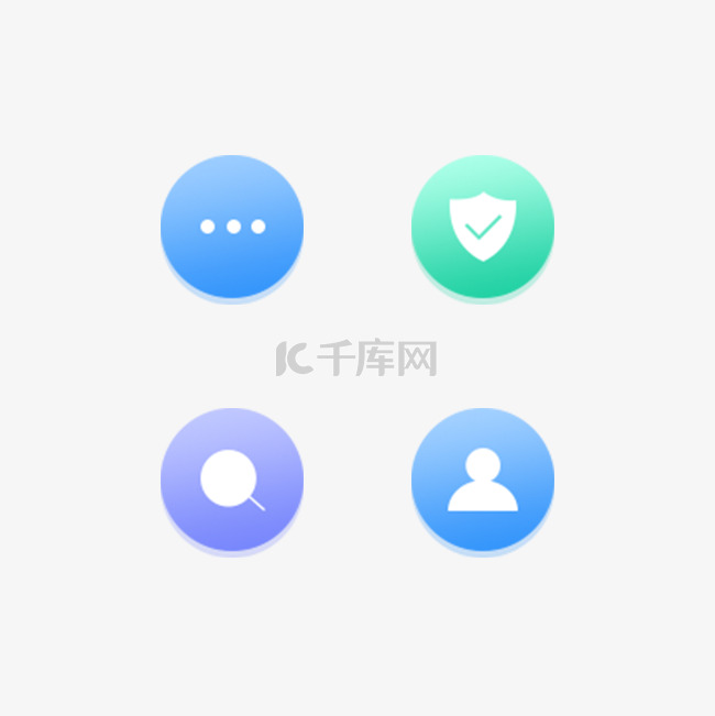 金融理财商城app金刚区icon图标