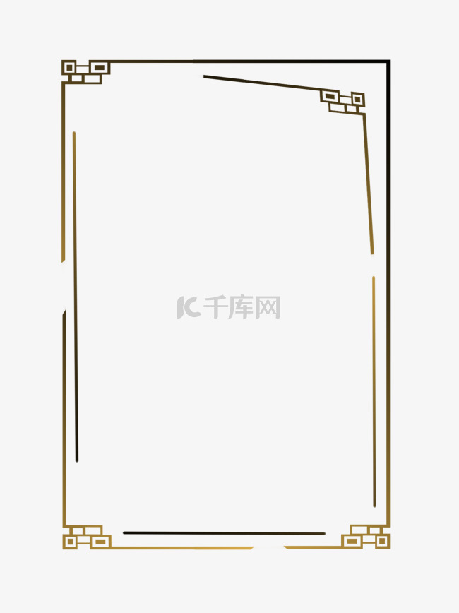 新中式古典边框纹理免扣图PNG