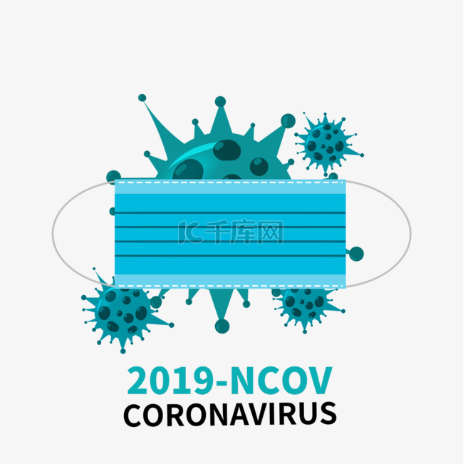 蓝色手绘卡通2019-ncov病毒元素
