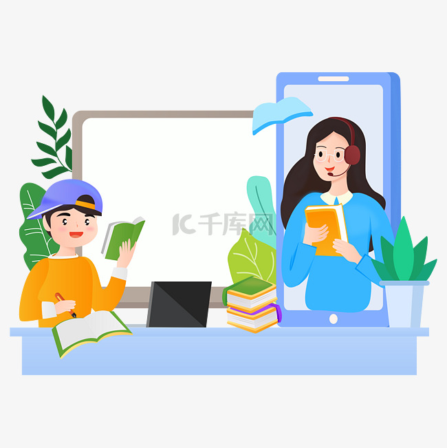 网上直播教学矢量图