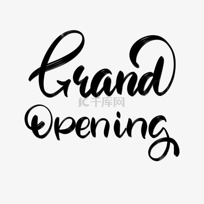 简约风格grand opening字体