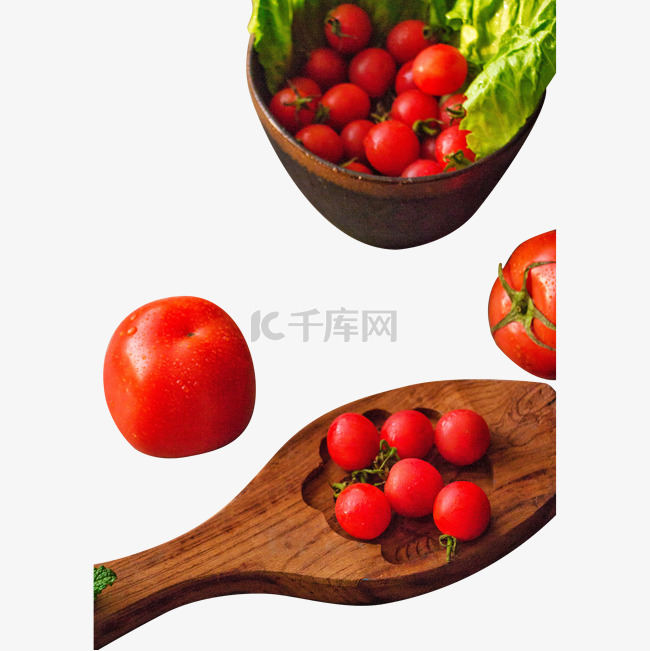 西红柿蔬菜组合