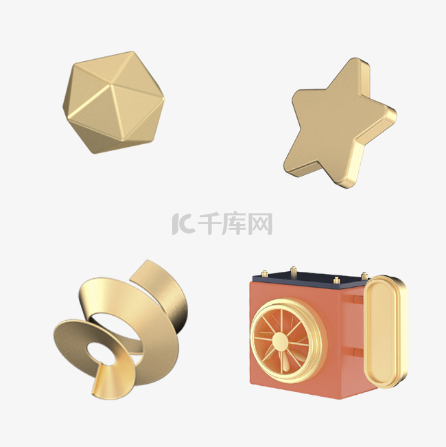 C4D金色立体装饰星星六边形玩具
