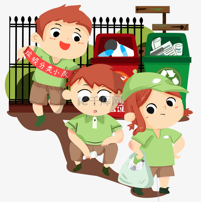 绿衣分类垃圾小孩