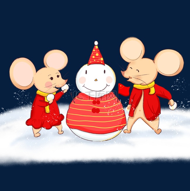 鼠年小老鼠堆雪人