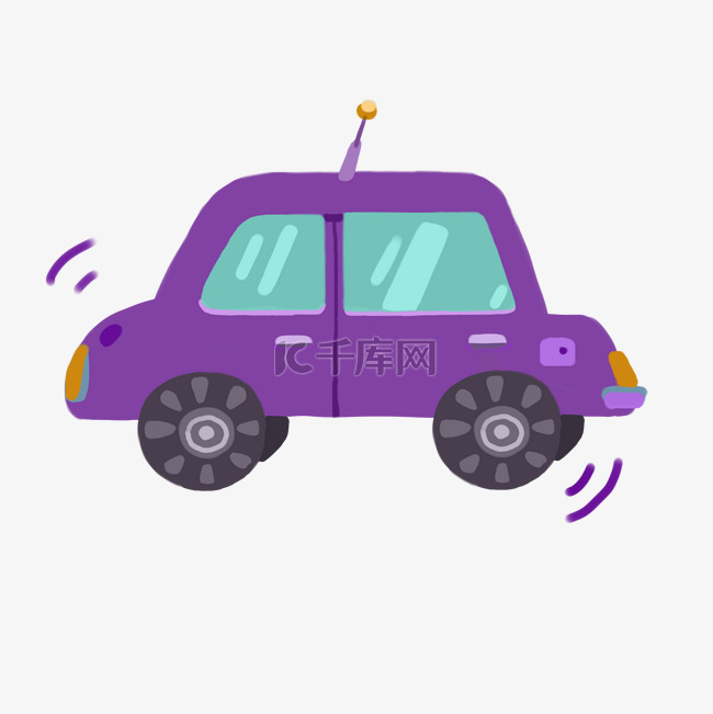 紫色轿车卡通插画