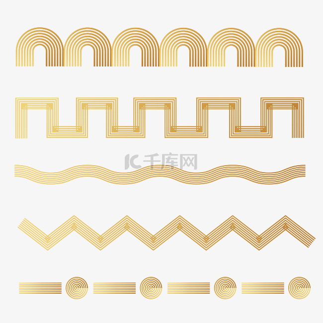 矢量金色纹路装饰线条春节分割线