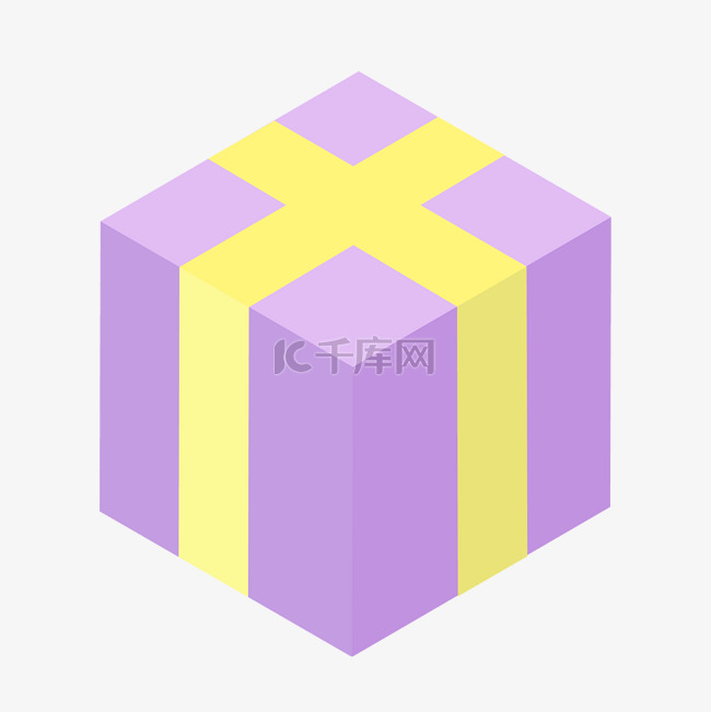 紫色黄色立方体礼物