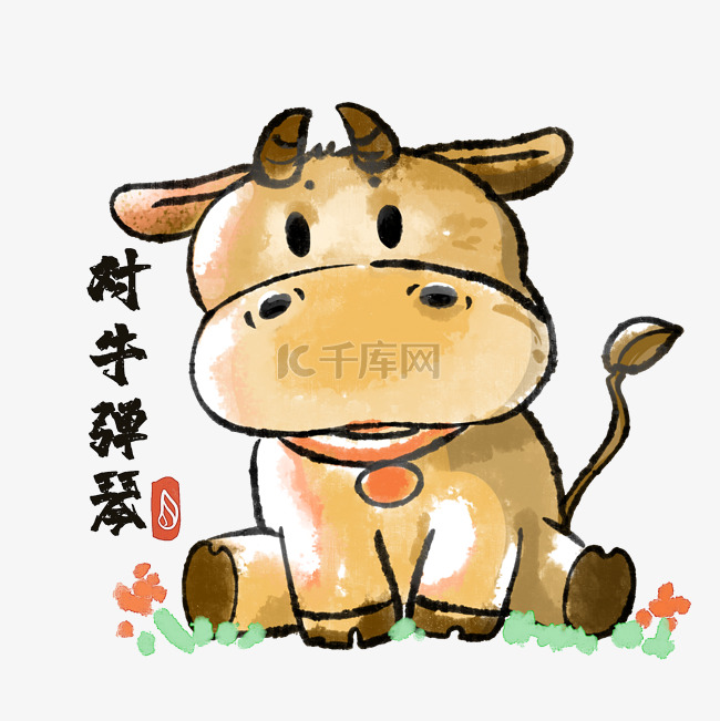 中国风国画春节可爱牛