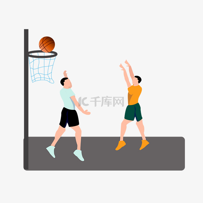两男生打篮球