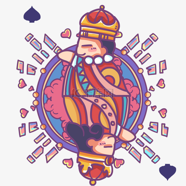 情人节扑克牌国王王后