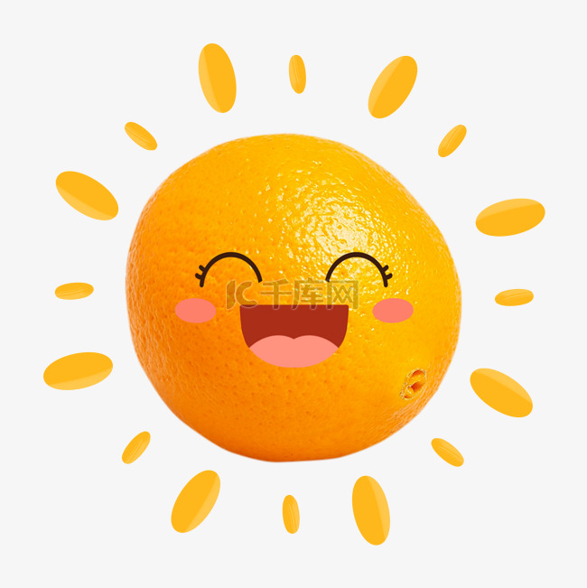 卡通拟人可爱橙子太阳