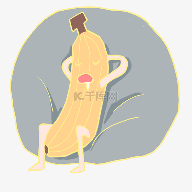 卡通水果香蕉插画