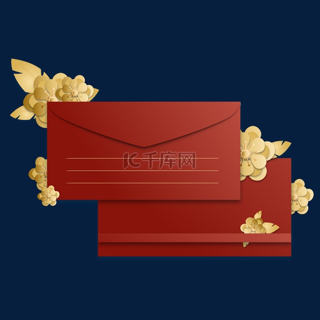 红金花朵信封信笺