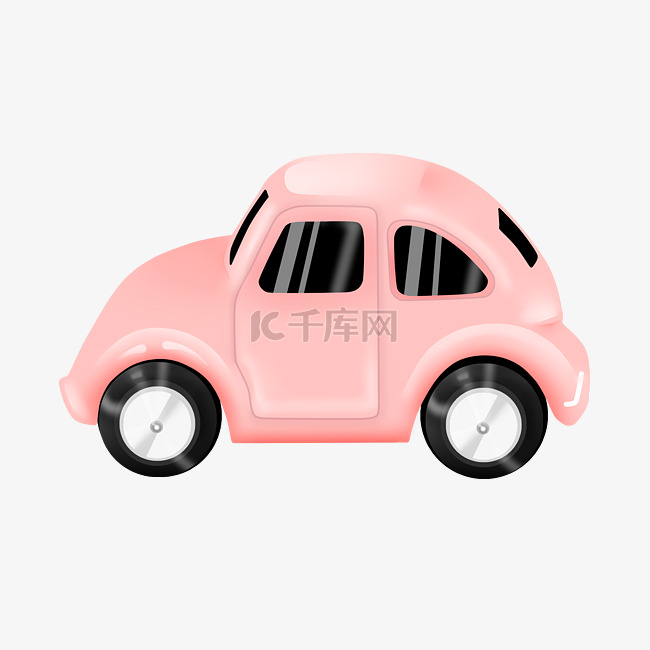 粉色玩具汽车