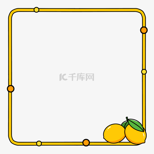 黄色水果柠檬边框