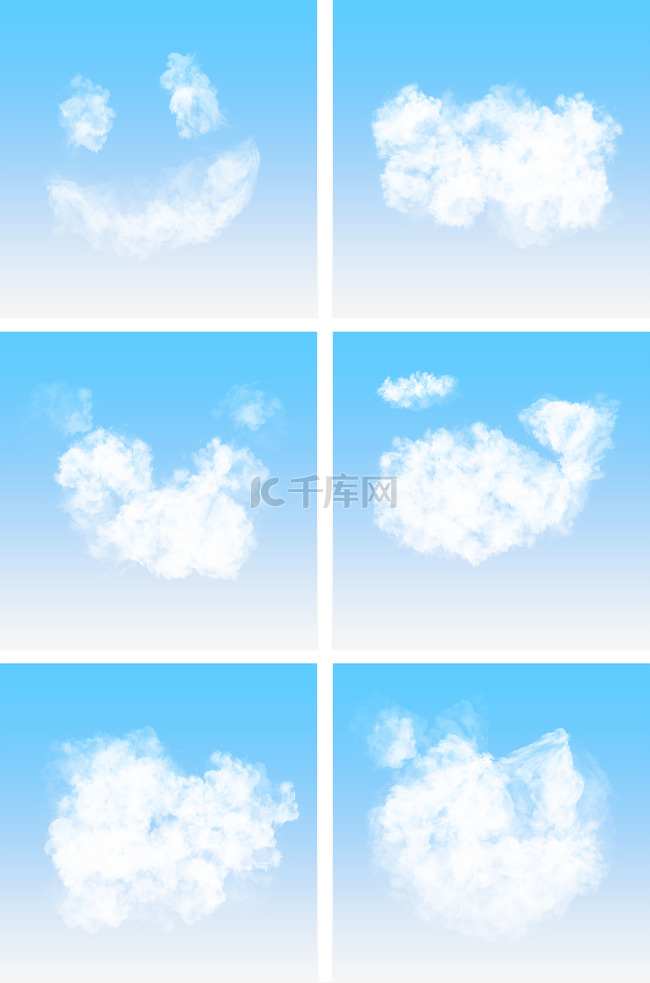 特效晴朗天空蓝天白云各种云朵形