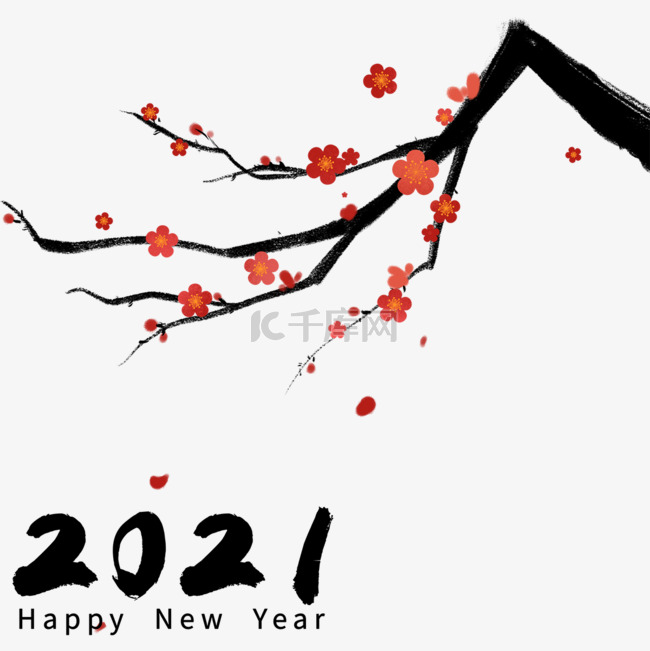 2021农历新年冬季红梅