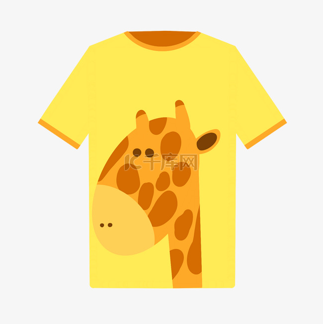 黄色长颈鹿短袖插画