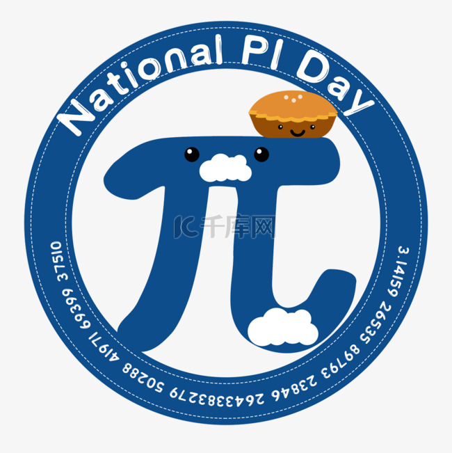 national pi day