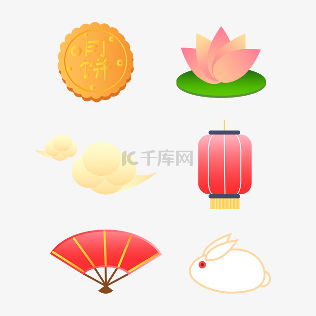中秋节中秋图标素材图片免费下载-千库网