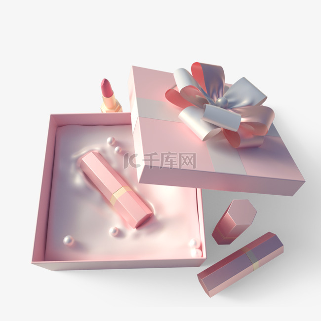 清新粉色口红礼盒3d元素