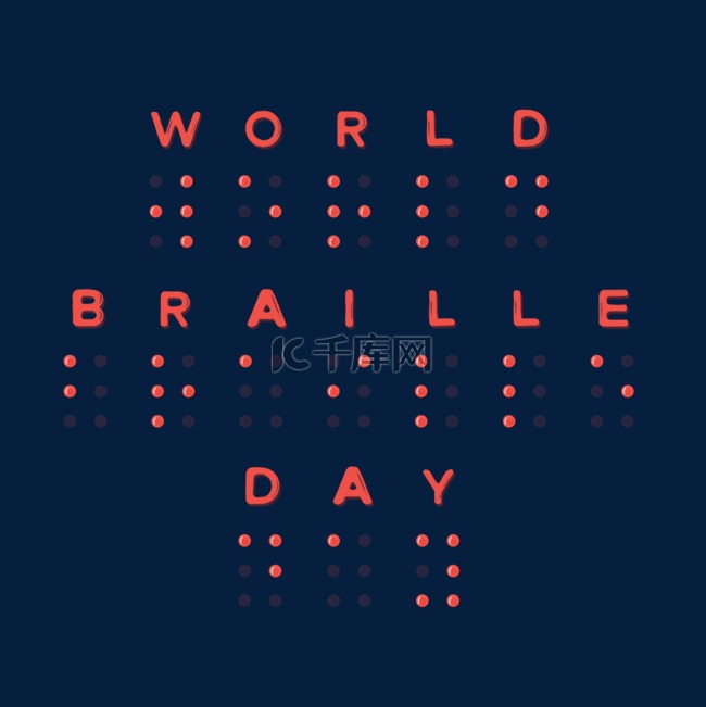 world braille day手绘盲文触摸