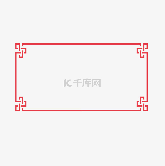 简约红色中国风边框