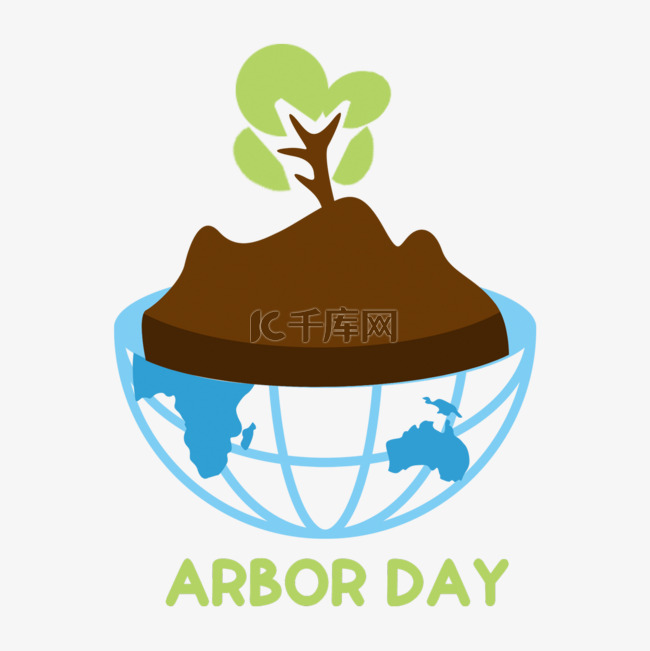 arbor day国际节日树