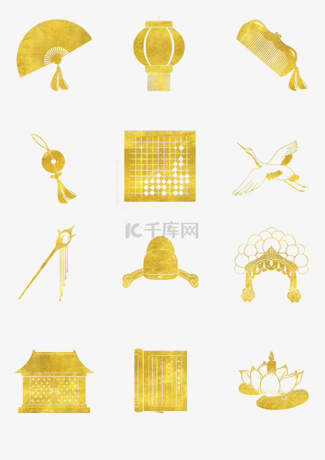 金色烫金中国风图标