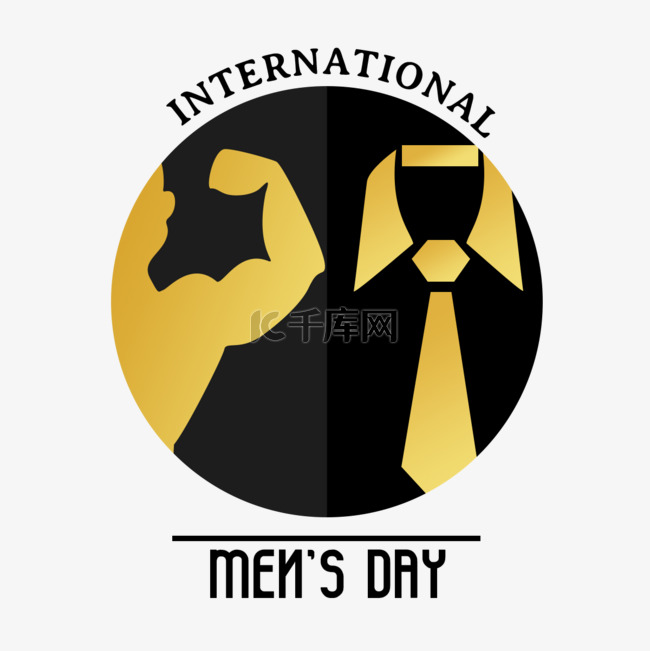 黑金商务international men s day