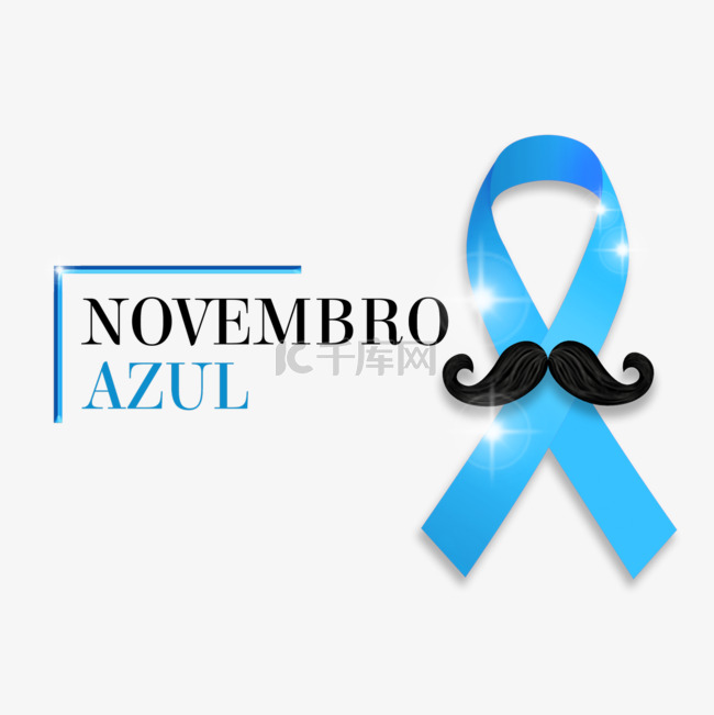 novembro azul蓝色丝带和胡子