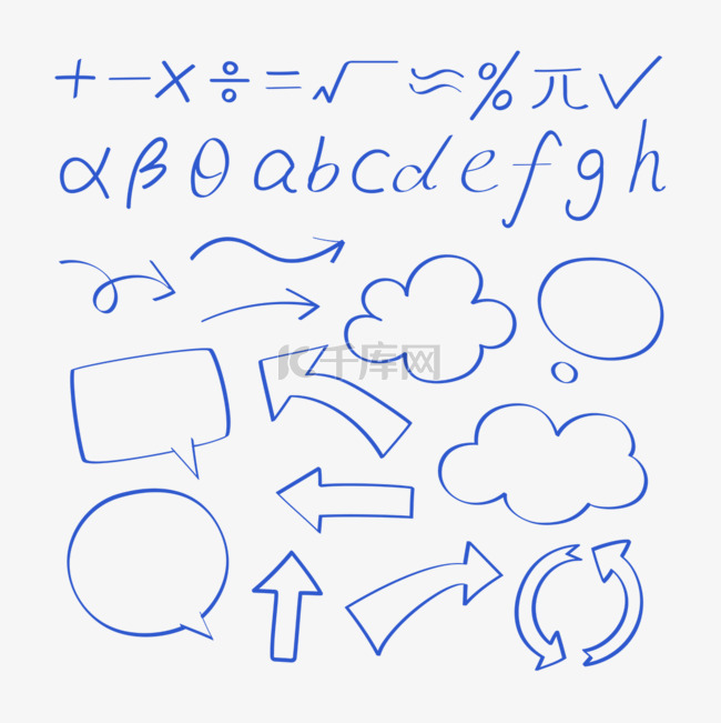 蓝色学校教育数学信息符号图表向