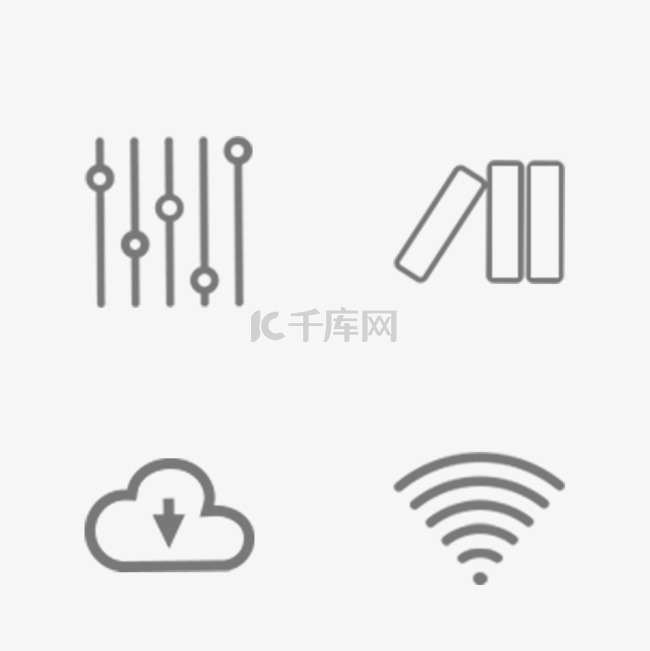 资料书本云上传wifi图标免抠图