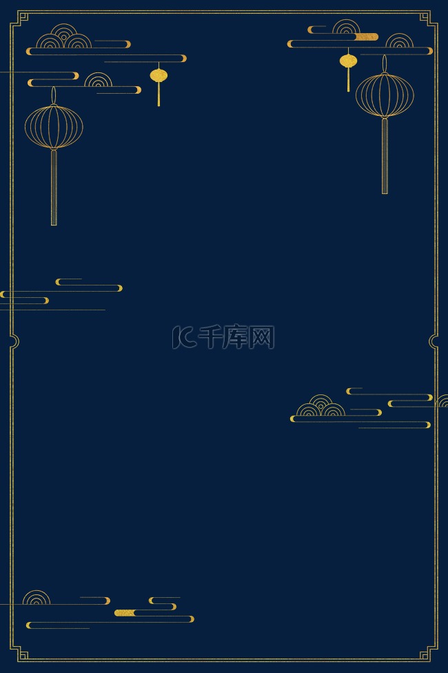 春节新中式烫金海报边框