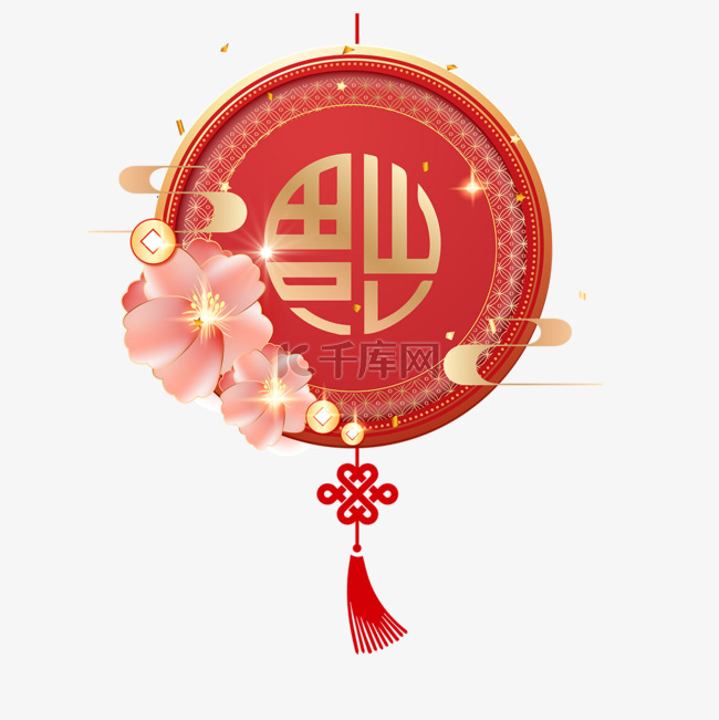 春节喜庆中国结装饰