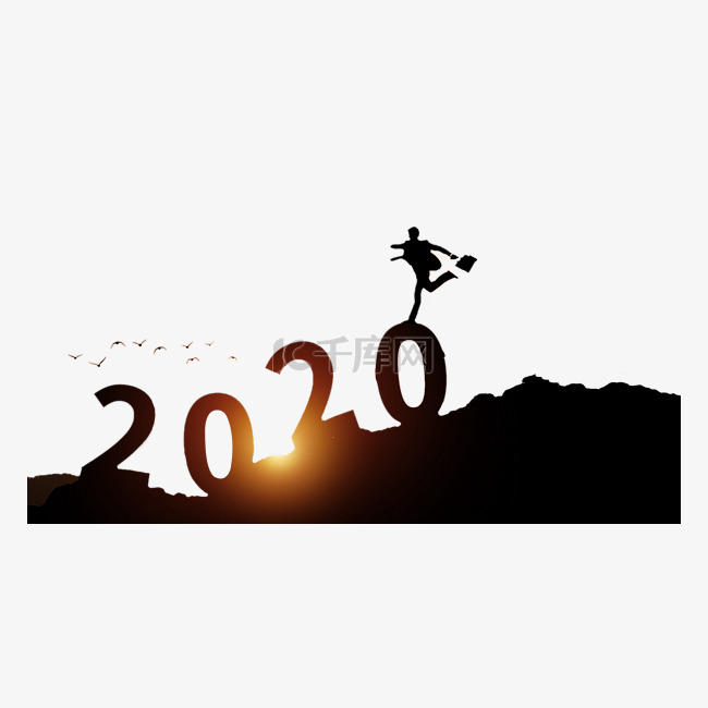 日落剪影2020