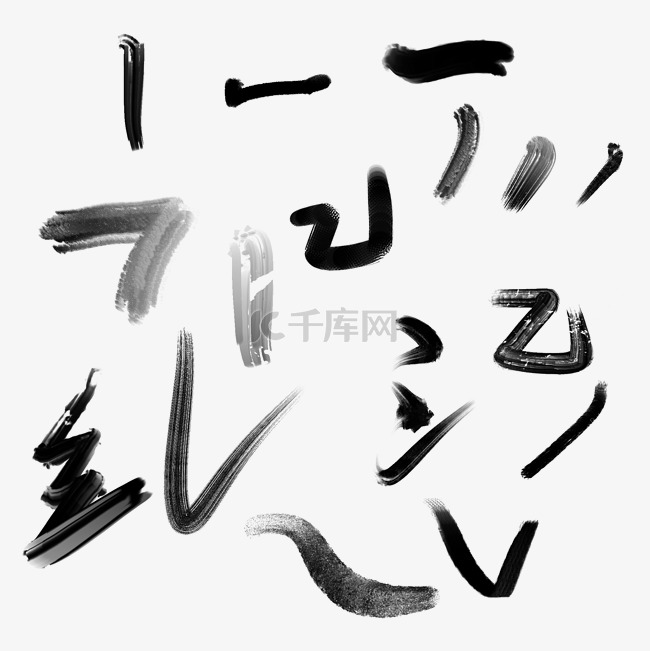 中国笔画毛笔字体