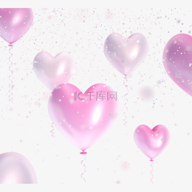 粉色渐变爱心气球